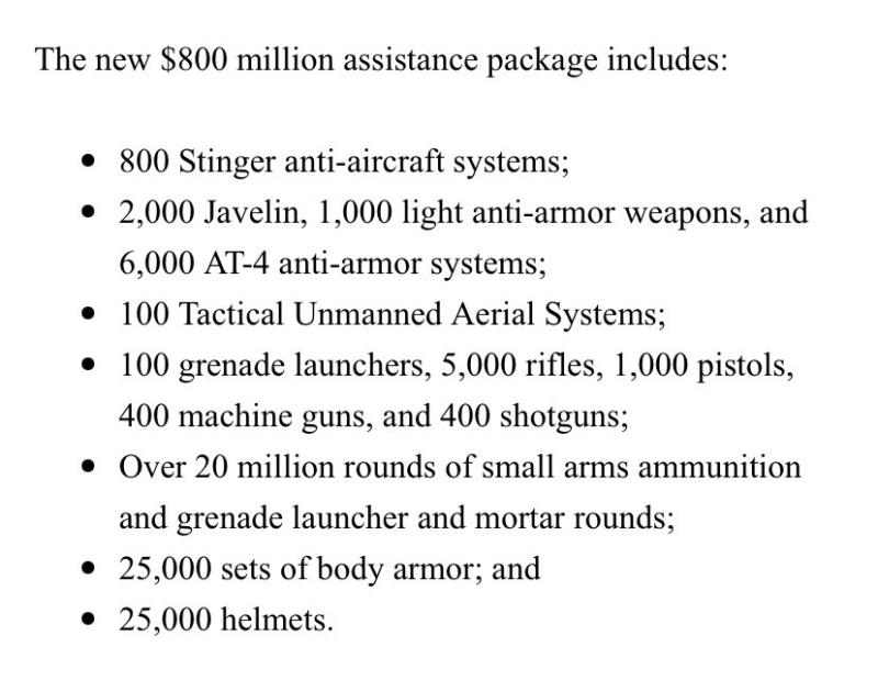 قائمة بالمساعدات الأمنية لأوكرانيا التي وافق عليها بايدن اليوم 