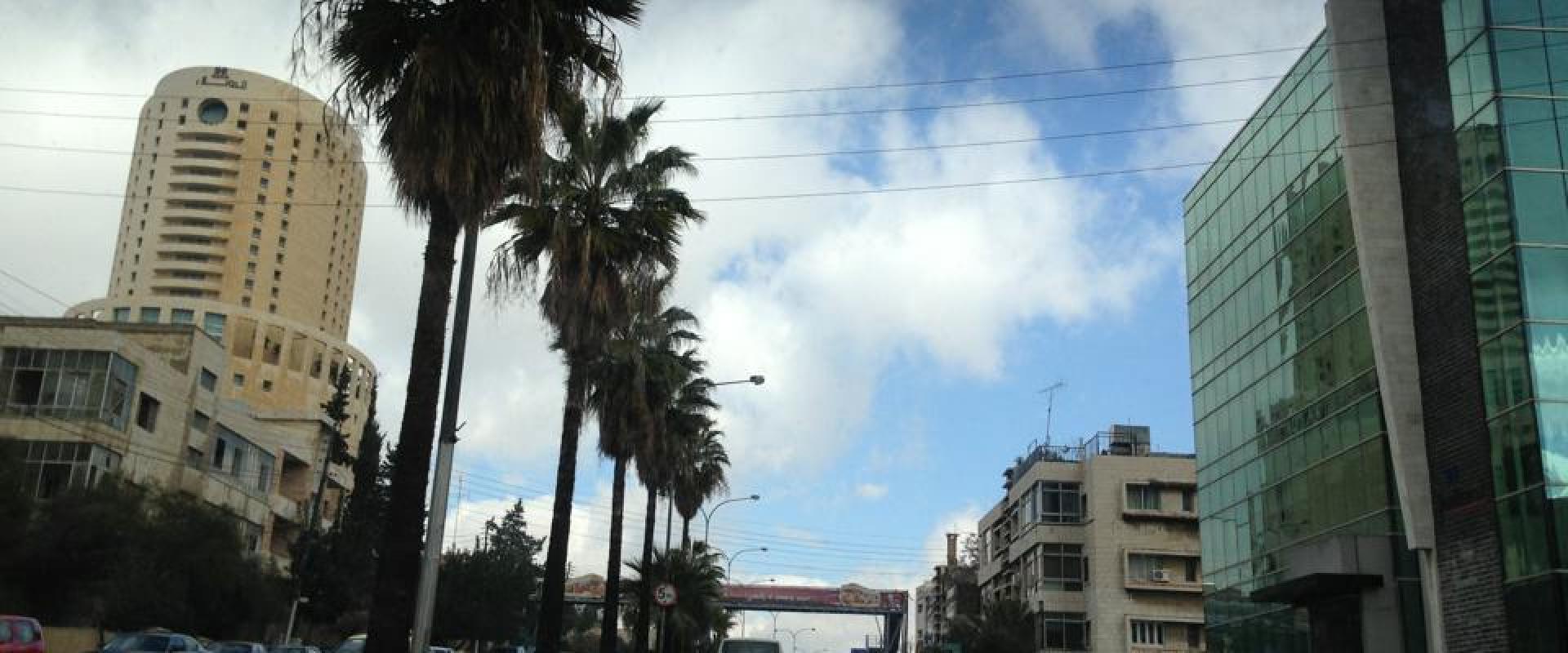 الدوار الثالث