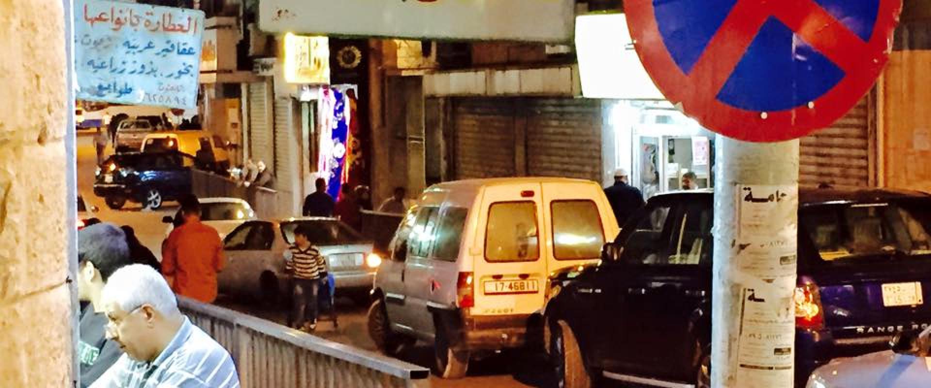 من ذاكرة وسط البلد في مدينة عمان