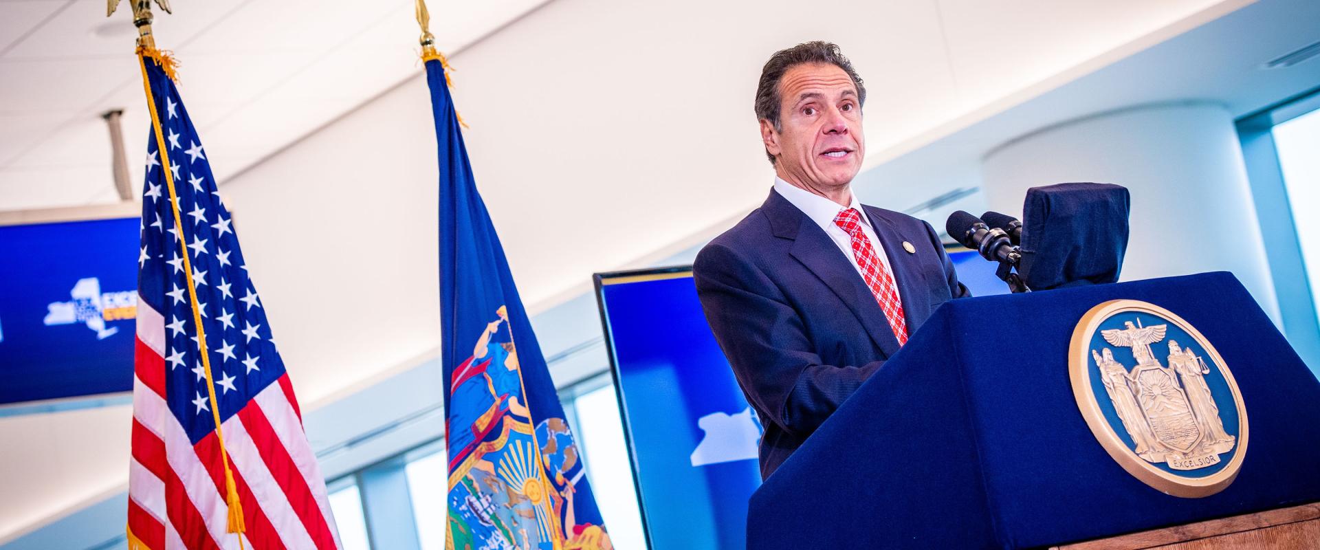 حاكم ولاية نيويورك أندريه  كومو