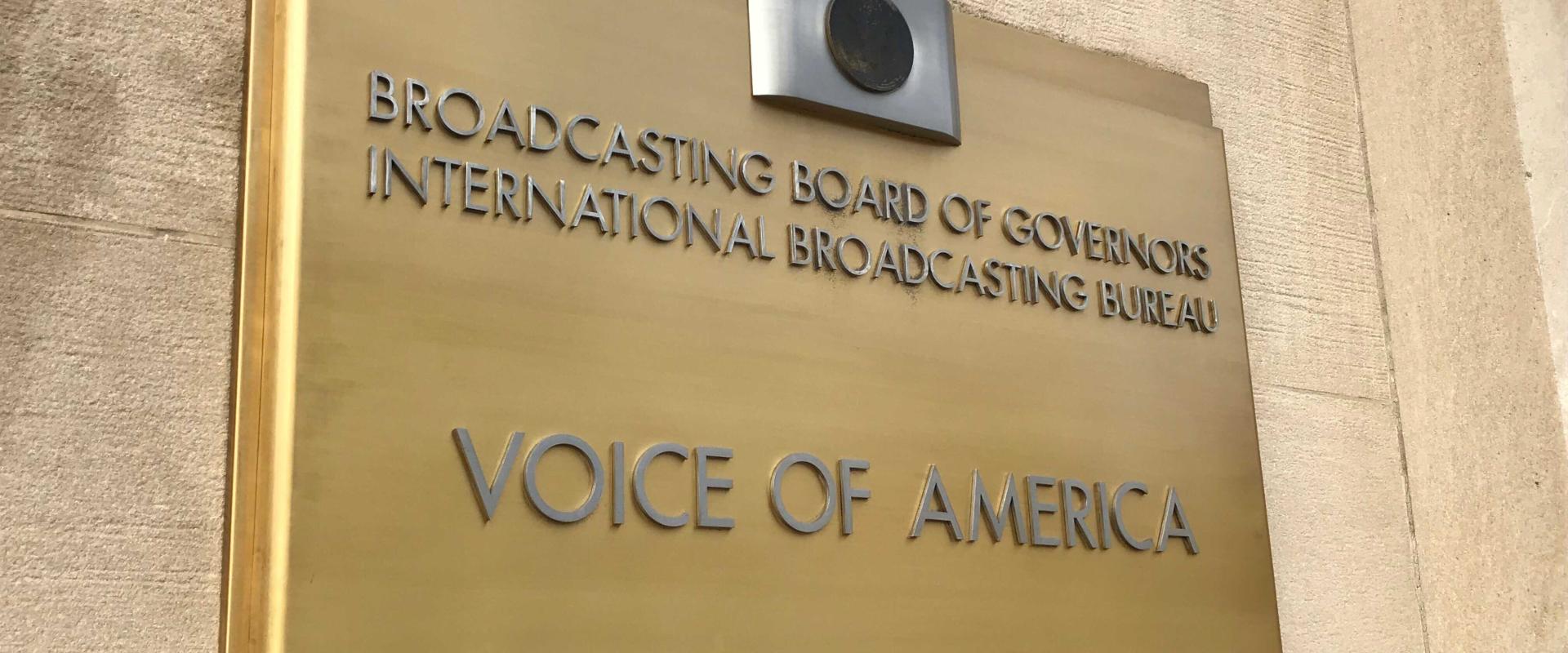 voa مصدر الصورة
