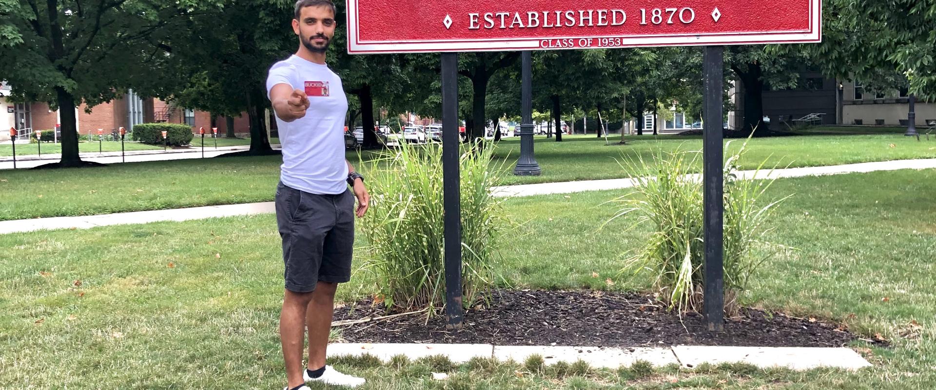 إبراهيم المهايرة إبراهيم المهايرة