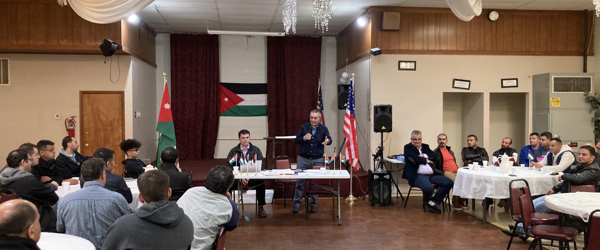 أثناء اجتماع الجمعية الاردنية الامريكية في وسط أوهايو