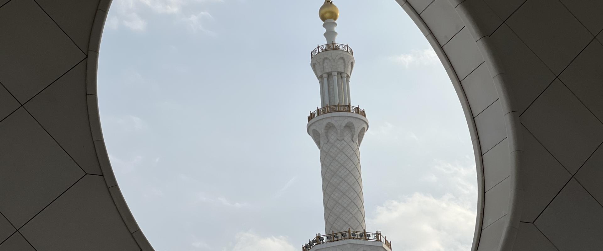 جامع الشيخ زايد جامع الشيخ زايد