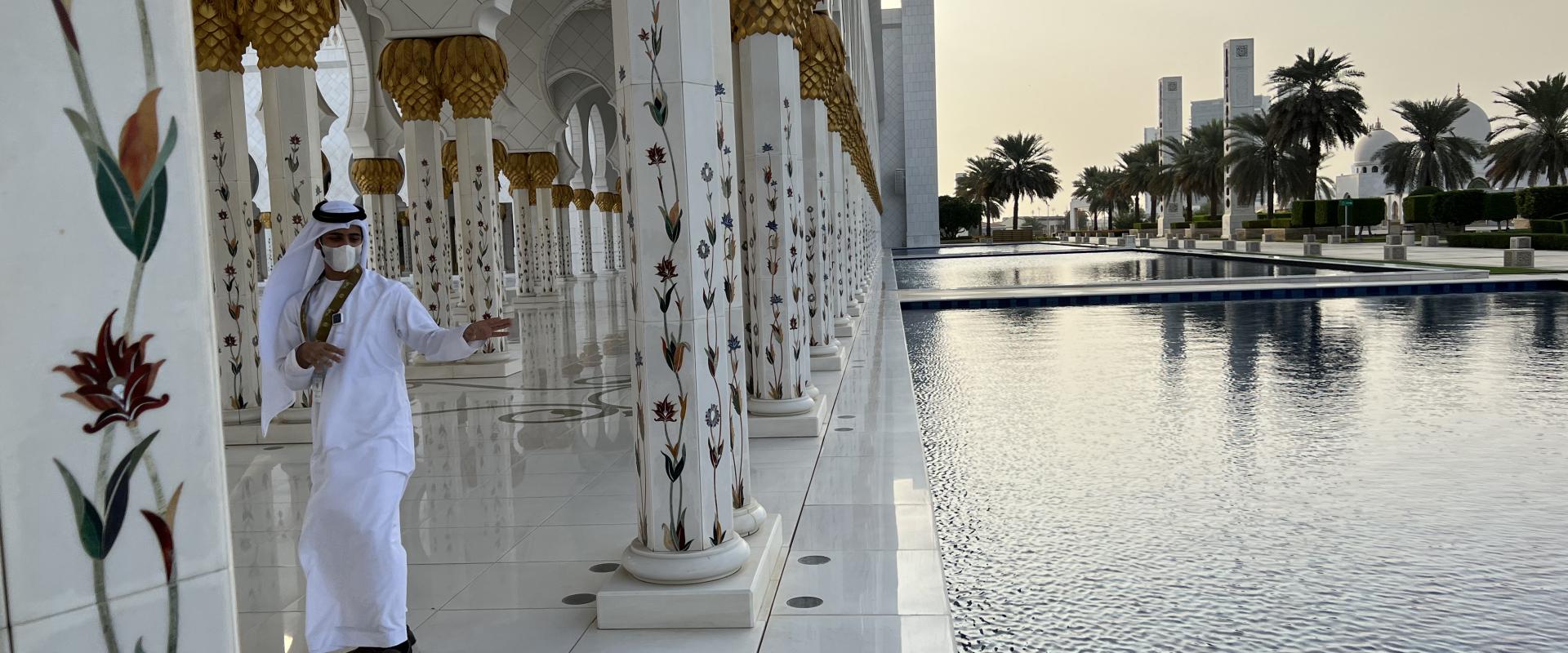 جامع الشيخ زايد جامع الشيخ زايد