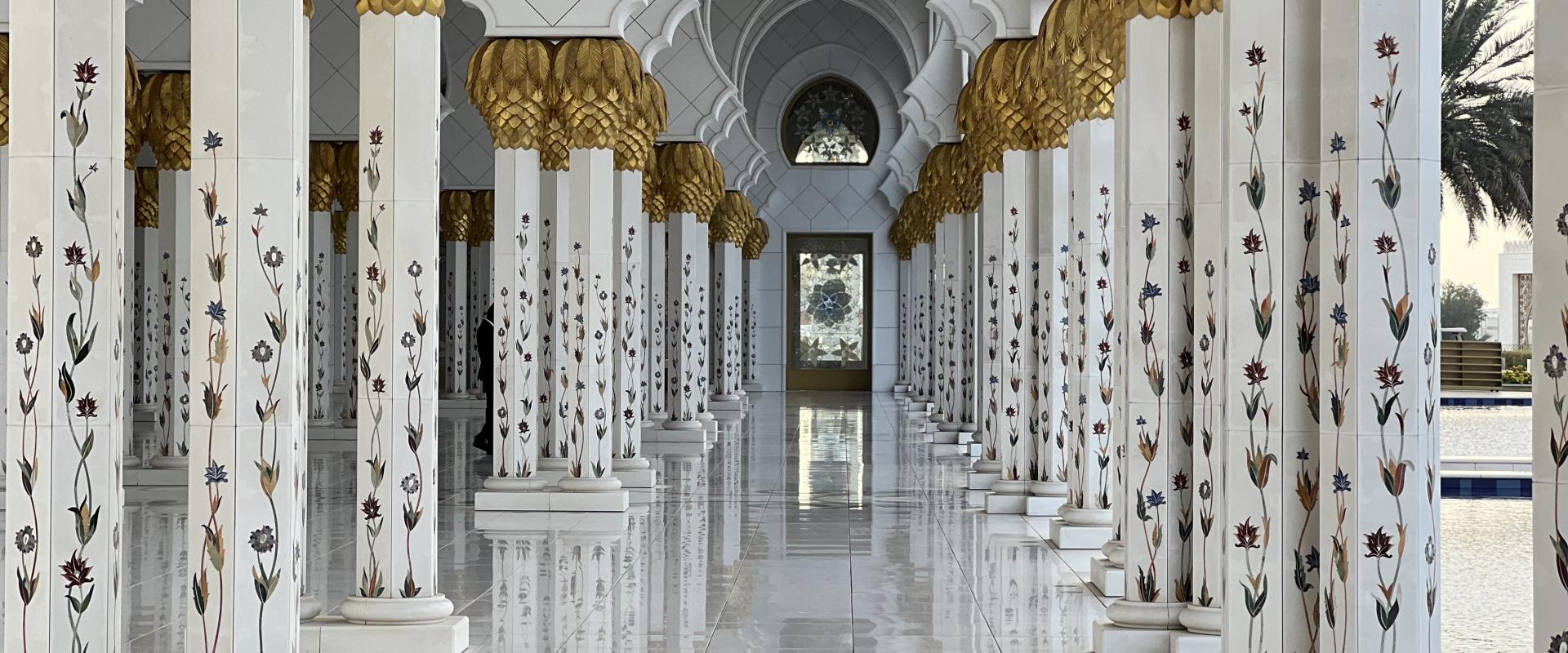 جامع الشيخ زايد جامع الشيخ زايد