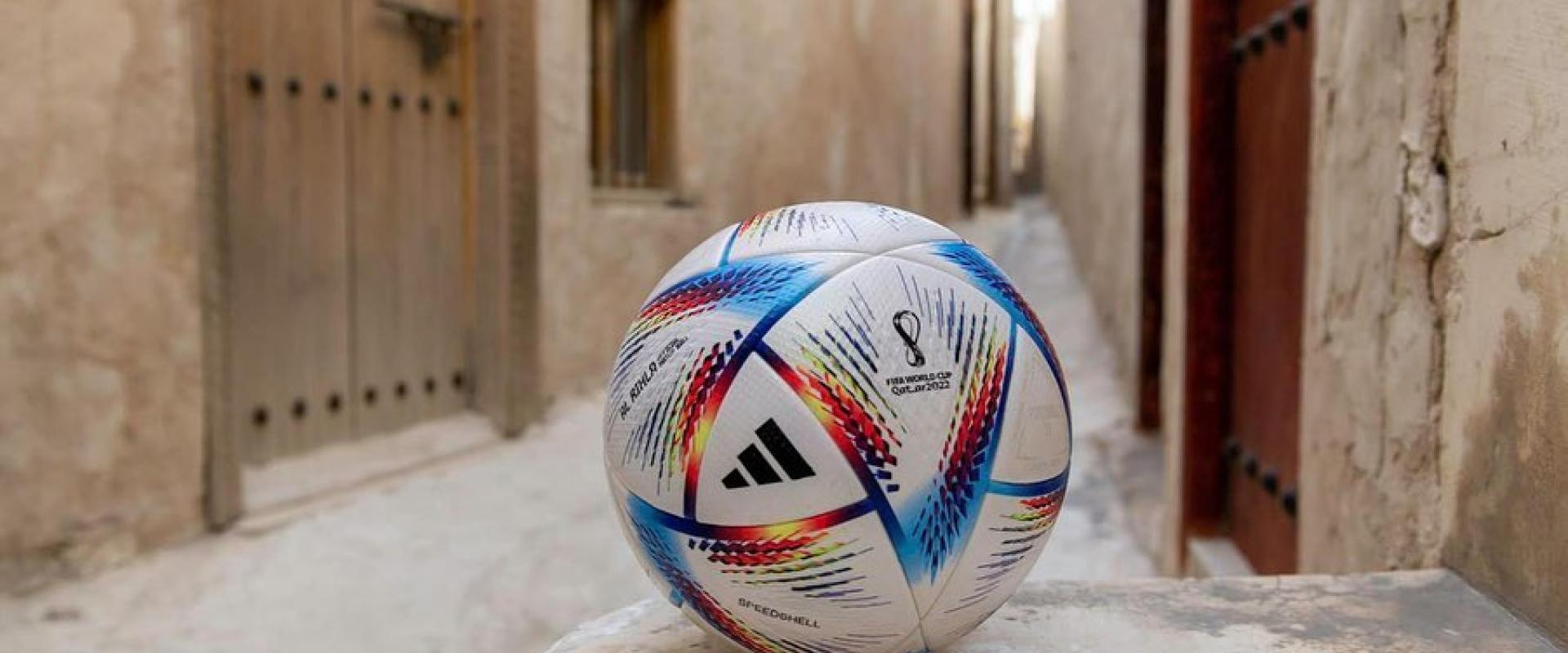 كرة كأس العالم في قطر