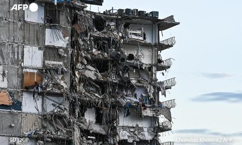 انهيار مبنى ، الصور نقلا عن AFP