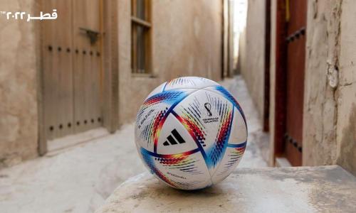 كرة كأس العالم في قطر 