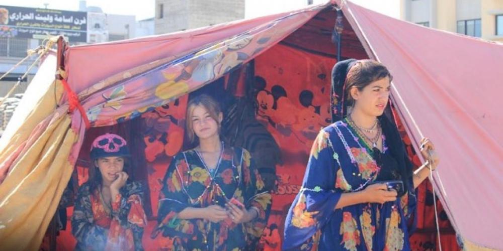 عائلة تركمانية عائلة تركمانية