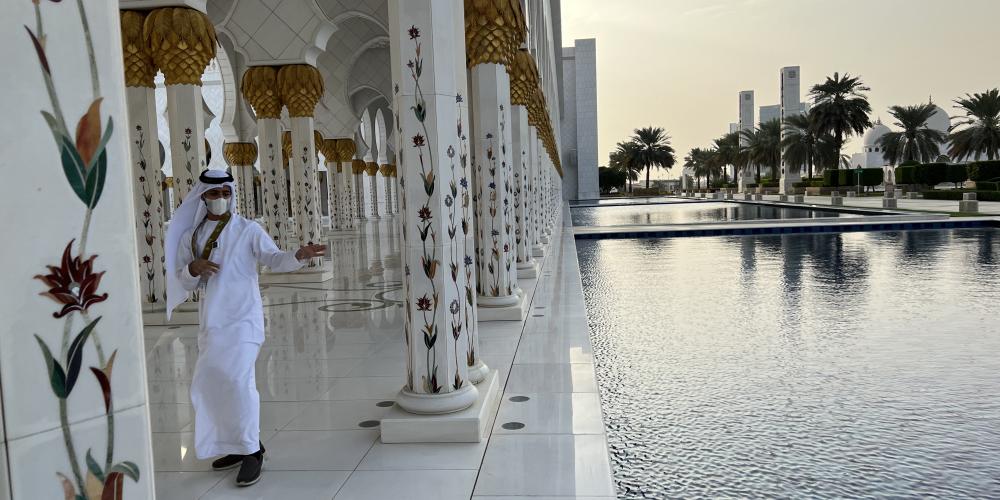 جامع الشيخ زايد جامع الشيخ زايد